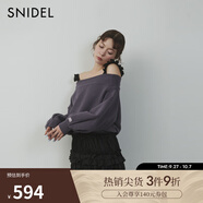 SNIDEL2025春夏新品甜美木耳邊芭蕾風蛋糕半身裙短裙褲SWFP251181 黑色 S (0)