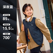 安踏兒童輕薄羽絨服馬甲男大童裝背心2025冬季馬夾90絨保暖外套上衣服 深夜藍(lán)7924-2 85%絨子含量 130 充絨量23g