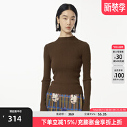 幻走（MOVEUP）2024冬季新款.FUN系列圓領(lǐng)撞色拼接設(shè)計(jì)師打底針織衫女 深褐 M