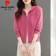 皮爾卡丹（pierre cardin）玫紅色連帽針織開(kāi)衫女短款小個(gè)子春秋款新款外搭高腰帶帽毛衣外套 玫紅色 M 建議90-105斤