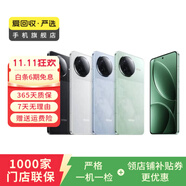 小米紅米K50/60/70/80note12/13/14pro+二手手機詳見質(zhì)檢報告國行優(yōu)惠券補貼 顏色內(nèi)存參考質(zhì)檢報告 紅米 Note 5