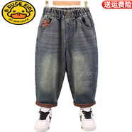 G.DUCKKIDS小黃鴨男童牛仔褲春秋季25新款女寶寶公主風中大童長褲兒童褲子潮 男童復古破洞牛仔褲 100 碼建議身高90-100cm