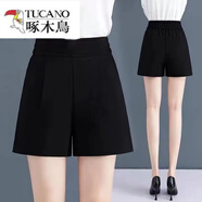 啄木鳥(niǎo)（TUCANO）冰絲短褲女2025夏季新款高腰寬松顯瘦百搭休閑闊腿黑色五分褲外穿 黑色【無(wú)裝飾】 3XL 建議141-150斤