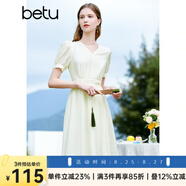 百圖betu女裝夏季新款連衣裙優(yōu)雅輕國風(fēng)氣質(zhì)浪漫連衣裙女2303D05 淺杏色 M