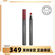 博柏利（BURBERRY）霧彩絲絨唇膏筆 潤澤 易上色氣色滋潤2.5ml 70 Dark Russet