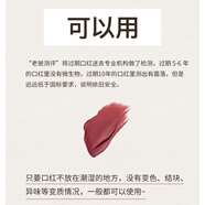 YSL中秋大促圣羅金圓管口紅14 12 46 45 49 13 52 88 33 50 43 80蘭 停產(chǎn)絕版色號默認過(guò)期不退不換