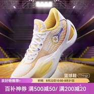 準(zhǔn)者籃球鞋里弗斯一代男低幫透氣防滑耐磨專業(yè)實(shí)戰(zhàn)緩震室內(nèi)外運(yùn)動(dòng)鞋 13-17rings 40