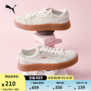 彪馬（PUMA）【厚底鞋】復古增高松糕鞋女低幫休閑鞋 PLATFORM 366928 米白色-金色-04 36