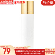 伊思套盒韓國(guó)its skin晶鉆蝸牛套裝2X紅參雙倍水乳霜女護(hù)膚禮盒學(xué)生 2X晶鉆蝸牛煥新乳液140ml