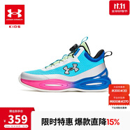 安德瑪（Under Armour）男女童籃球鞋冬季網(wǎng)布透氣耐磨防滑運動(dòng)鞋2441209 水藍/銀 35碼 