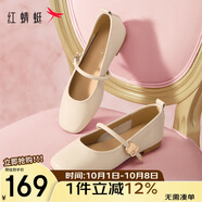 紅蜻蜓軟底女單鞋春夏淺口女式平底鞋舒適女鞋瑪麗珍鞋WTB34375米色36
