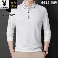 花花公子（PLAYBOY）春秋新款中年男士純棉長(cháng)袖t恤潮流翻領(lǐng)打底衣服爸爸裝polo衫 白色 6612 M 165/39建議100-116斤