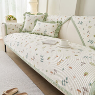 純棉沙發(fā)墊田園四季通用2025全棉沙發(fā)蓋布防滑沙發(fā)套 蘑菇街-TY 【四季通用-純棉】 110cm*280cm 【大四人位/五人位】