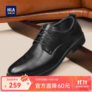 海瀾之家HLA皮鞋男士商務(wù)系帶正裝德比鞋子HAAPXM2DBH107 黑色升級款38