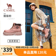 駱駝（CAMEL）王俊凱同款大黃靴戶外高幫工裝馬丁靴女 G25W076038 胭脂粉 37