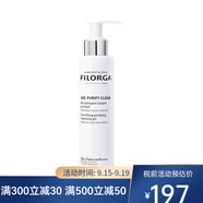 菲洛嘉（Filorga）潔面啫喱 潔面乳泡沫洗面奶 150ml