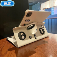 恒嵐卡通黑煤球適用ipad10代保護套10.2/Pro11/360度旋轉皮套Air5適用適用蘋(píng)果 白色 旋轉皮質(zhì) +DlY硅膠黑煤球 ipad Air2【9.7寸】