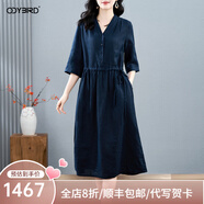 歐迪鳥氣質時尚亞麻連衣裙女2025夏季新款薄款大碼收腰顯瘦媽媽裙子 藏青色 M