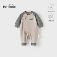 歡喜小熊（huanxixiaoxiong）嬰兒連體衣男寶秋季德絨衣服女寶寶春秋無骨哈衣爬服 豌豆 66cm