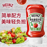亨氏（Heinz）番茄醬 擠壓瓶倒置裝番茄沙司360g 家用意大利面披薩薯?xiàng)l蘸醬