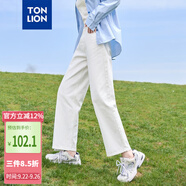 唐獅（TonLion）2025女百搭基礎(chǔ)九分牛仔褲 米白 28