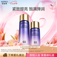 時(shí)光鎖水乳套裝滋潤型（85mL+65ml） 效期:2026/01/01-2026/04/01