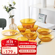 多萊斯法國進口鋼化玻璃餐具碗盤碟輕奢餐具4人10件套裝餐具家用碗盤子  簡約深淺盤款琥珀色餐碗 10件套