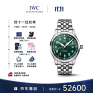萬國（IWC）馬克二十飛行員腕表 綠色精鋼 自動機械男表 IW328206 40mm