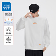 真維斯圓領(lǐng)衛(wèi)衣男士2025秋季新款潮牌美式重磅套頭簡(jiǎn)約繡花休閑上衣 白色 M
