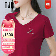 TJQ奢侈高檔品牌短袖t恤女2025夏季新款寬松上衣洋氣顯瘦減齡上衣女 酒紅色 M 【推薦85-100斤】