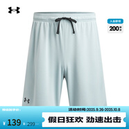 安德瑪（UNDERARMOUR）Tech男子網(wǎng)層訓(xùn)練運(yùn)動(dòng)短褲1328705 海港藍(lán)466 XL