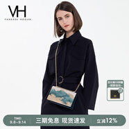 VANESSA HOGAN VH女包深海系列方包牛皮輕奢斜挎包刺繡單肩包生日禮物送女友 海藍色