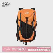 奧索卡OZARK戶(hù)外大容量40L雙肩包 徒步登山旅行背包 OAAUT516105 臟橘色-230