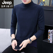 JEEP SPIRIT吉普2025男士半高領(lǐng)T恤春秋冬季純色長袖打底衫棉質(zhì)中高領(lǐng)修身百 寶藍色 中領(lǐng) M -115斤