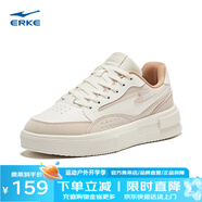 鴻星爾克（ERKE）板鞋女減震舒適滑板鞋耐磨低幫健身女子運動(dòng)鞋【驚鴻】 微晶白/粉刷灰 36