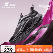 特步氫風(fēng)7.0運(yùn)動(dòng)鞋跑步鞋女鞋秋季網(wǎng)面透氣輕便減震跑鞋體測(cè)鞋子