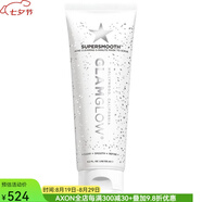 GLAMGLOW 清潔泥膜面膜去黑頭粉刺使肌膚感覺(jué)更光滑保濕滋養溫和4.2oz pic 4.2 oz/ 125 mL