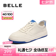 百麗（Belle）【張凌赫推薦】逐風(fēng)撞色小白鞋男款牛皮簡(jiǎn)約休閑板鞋A0658AM2 白色/藍(lán)色（2.0全新升級(jí)） 38