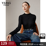 衣香麗影白色半高領(lǐng)針織衫新款立領(lǐng)修身打底衫上衣東方簡(jiǎn)奢風(fēng) 黑色 L