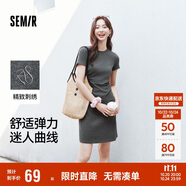 森馬（Semir）連衣裙女圓領(lǐng)收腰彈力針織裙2025夏刺繡休閑短裙辣妹109325114001