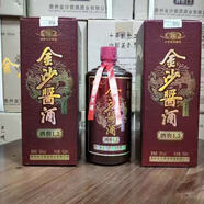 金沙醬香型白酒 53度 650mL 6瓶 金沙醬酒