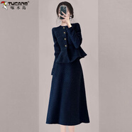 啄木鳥(niǎo)小香風(fēng)藍色套裝裙2025秋裝新款高級感收腰顯瘦名媛氣質(zhì)修身兩件套 藍色套裝 XL 【建議115-125斤】