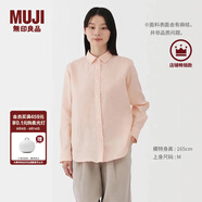 無(wú)印良品（MUJI）女式 漢麻水洗襯衫領(lǐng)長(cháng)袖襯衫女士襯衣外套外衣 25年夏季女裝上衣 淺粉紅色 L （165/88A）