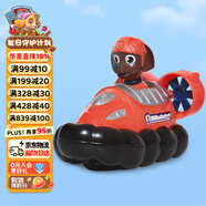 汪汪隊立大功（PAW PATROL）巡邏隊生日禮物男女孩兒童玩具車救援賽車氣墊船路馬