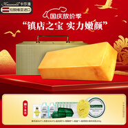 卡莎灡黃金皂進口手工精油皂保濕水潤沐浴洗臉洗澡香氛留香洗臉香皂 黃金皂整條1150克【切開需備注】