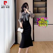 皮爾卡丹（pierre cardin）御姐風(fēng)名媛時(shí)尚氣質(zhì)長(cháng)袖蝴蝶結包臀魚(yú)尾連衣裙赫本風(fēng)黑色晚禮服女 黑色原版 S