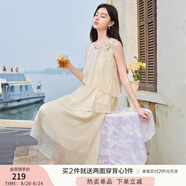香影藍色海邊連衣裙女無(wú)袖2025夏裝新款不規則荷葉邊航海系沙灘裙 鷺白 M 160/84A/95-110斤