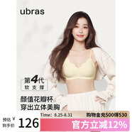 ubras虞書欣同款鉆石紗夾心軟支撐花瓣杯文胸內(nèi)衣女胸罩 背勾-奶酪黃XL