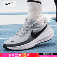 耐克（NIKE）革命8跑鞋男鞋 25秋季新款REVOLUTION 8公路跑步鞋緩震運(yùn)動鞋 淺煙灰/黑/煙灰/白【革命8】 41