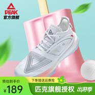 匹克（PEAK）態(tài)極大三角籃球鞋男女情侶鞋太極新款櫻花球鞋緩震運動鞋子 大白（女款） 39